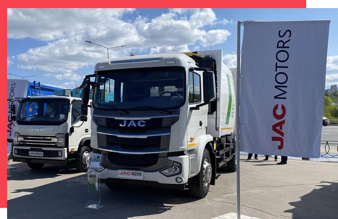 Коммерческие автомобили JAC в Кирове